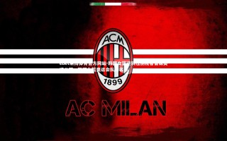 ebet易博体育官方网站-韩国女篮逆转压倒秘鲁晋级奥运八强，韩国女篮奥运会队员名单