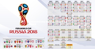 ebet易博体育官方网站-斯旺西客场力擒铁锤帮 豪取连胜展强势